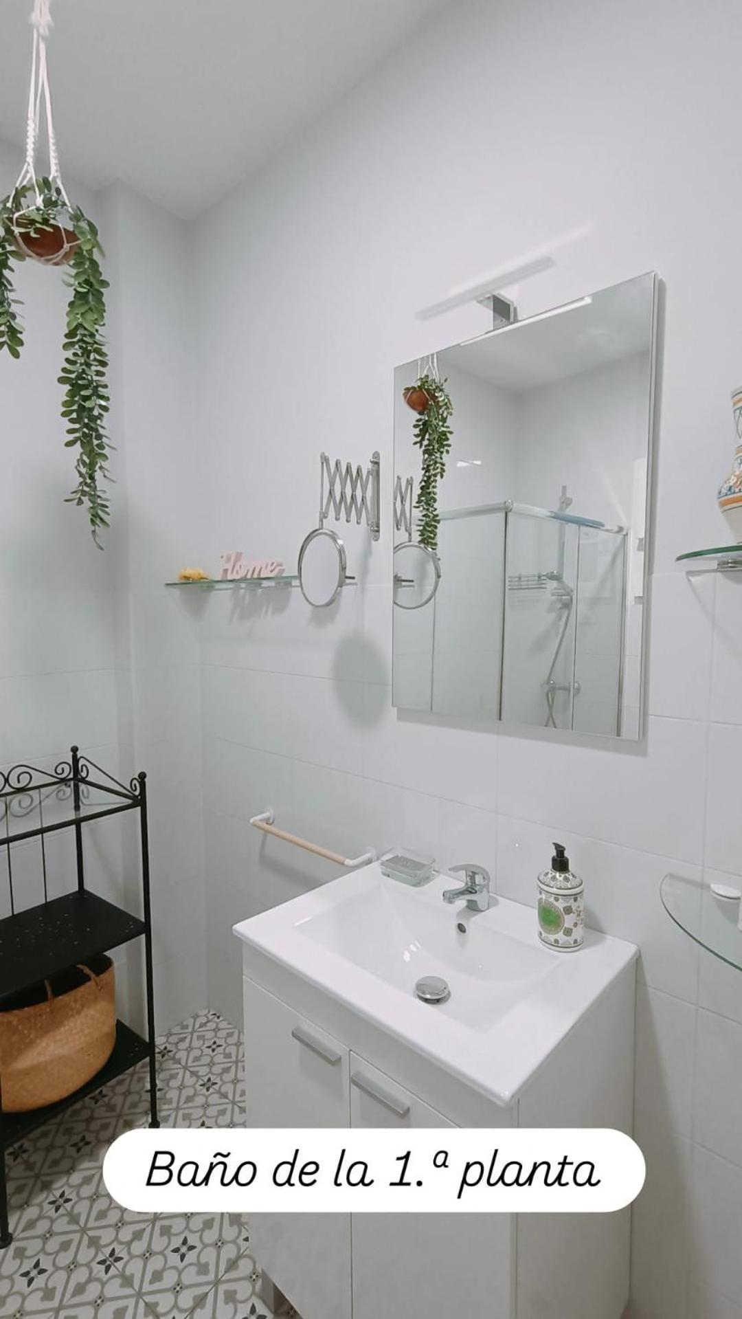 Apartamentos En La Plaza Dona Elvira, 7 Seville Luaran gambar